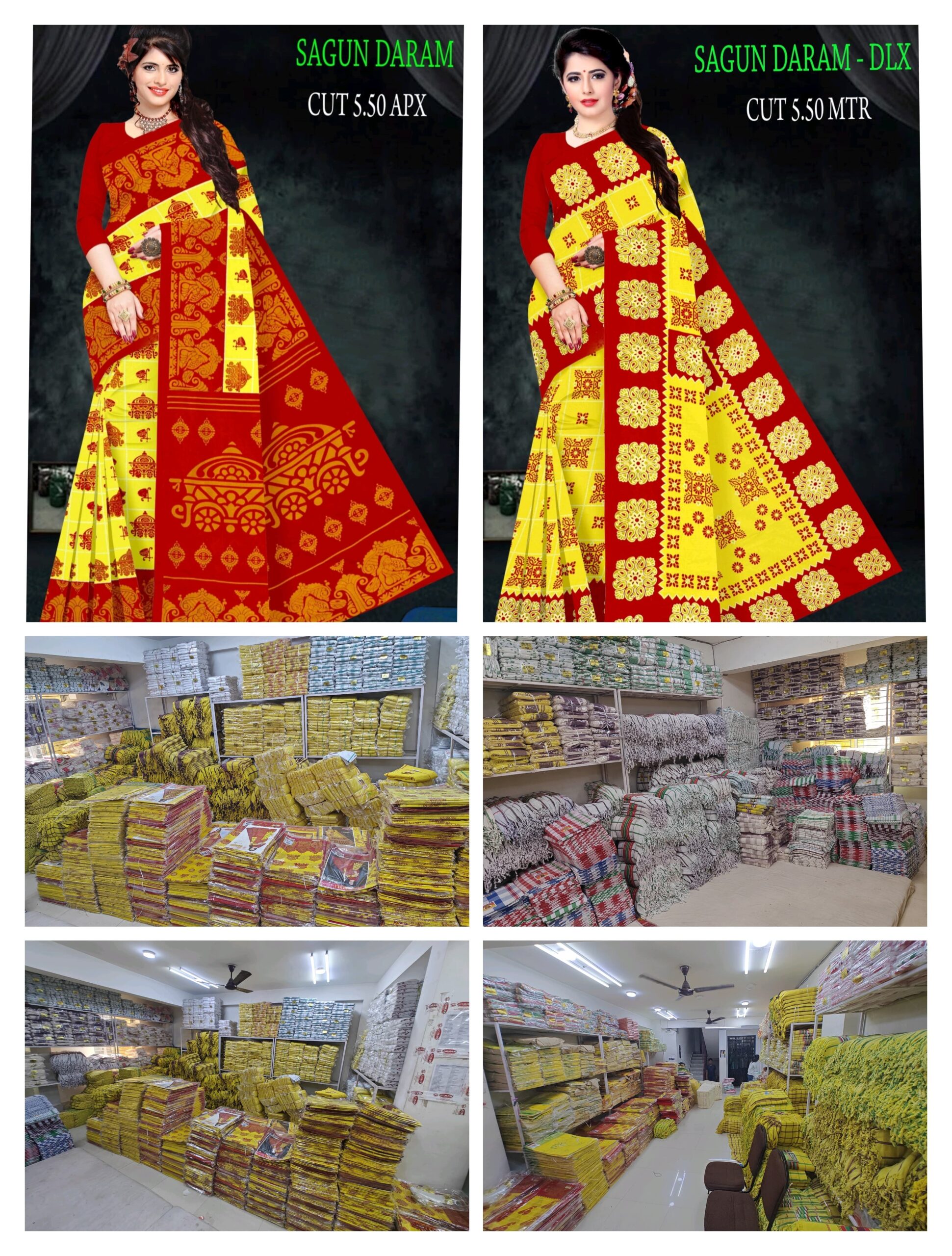 Santosh Synthetics showroom displaying Santhali Bapla Saree, Adivasi Bapla Saree, Dhoti and Yellow Saree for Adivasi marriage cloth needs, along with wholesale Surat sarees, Kolkata sarees and lehenga for women in Jamshedpur.