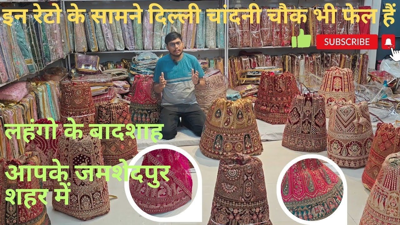 Santosh Synthetics lehenga godown — vast bridal lehenga wholesale collection at Jugsalai, Jamshedpur