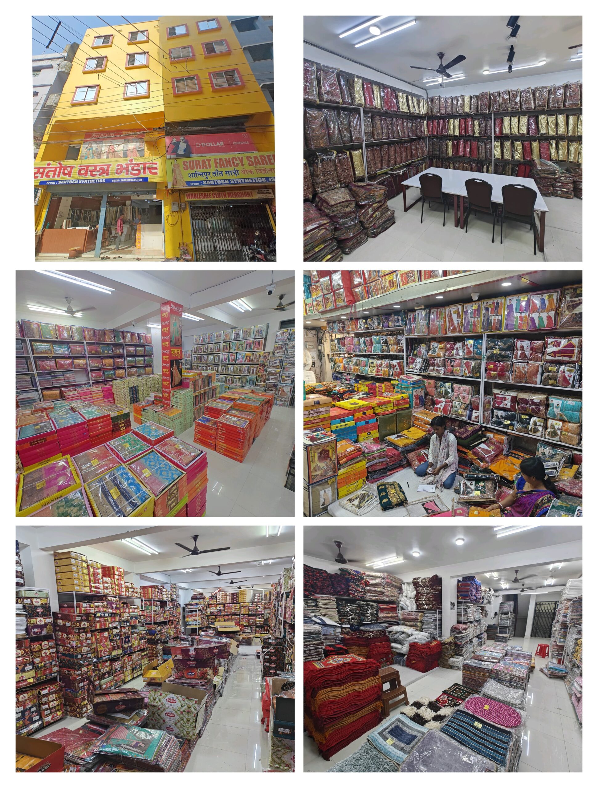 Santosh Synthetics showroom in Jamshedpur showing building front, inside saree and lehenga stock, wholesale packing area and home textile section for bulk buyers.