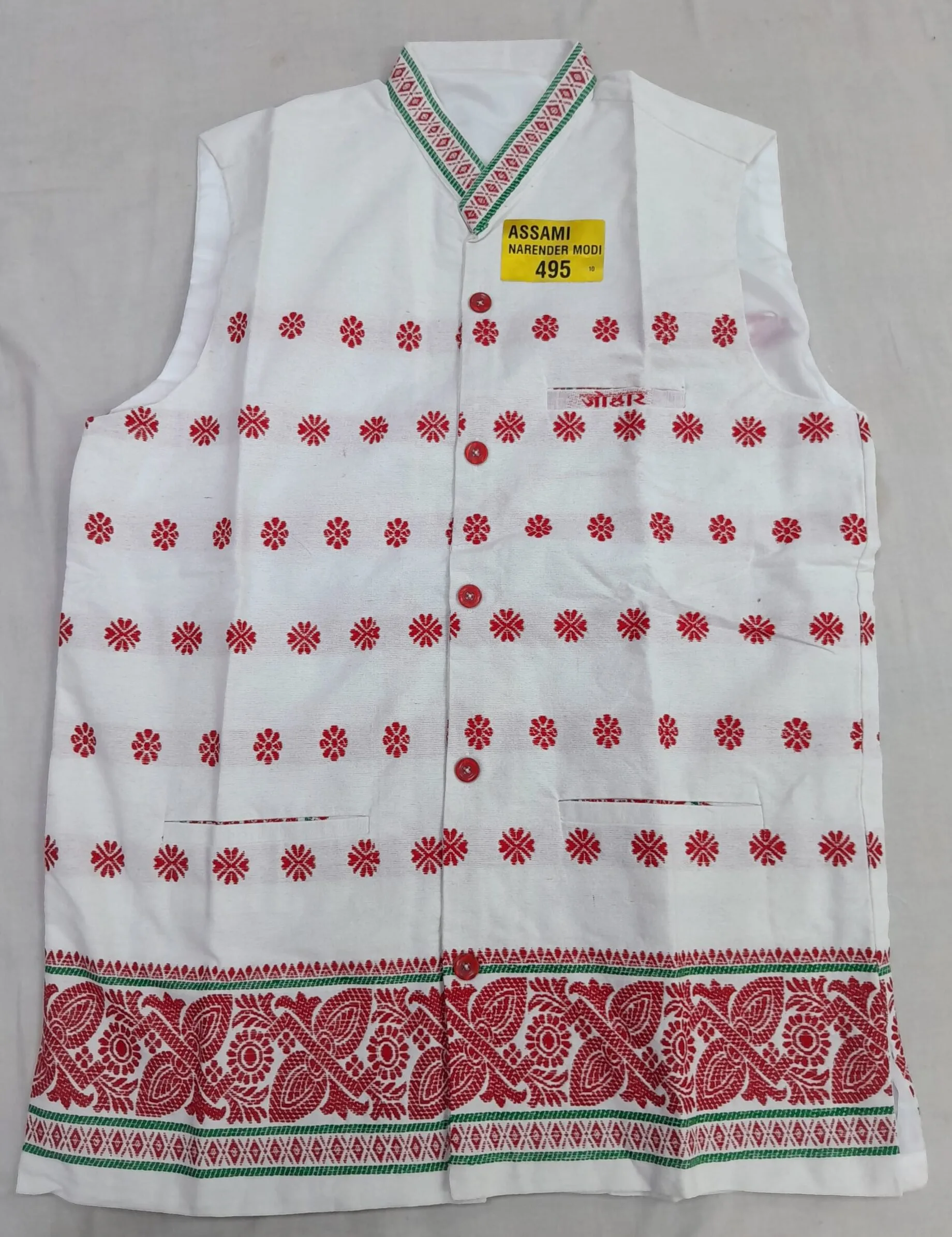 Red Printed Bandi