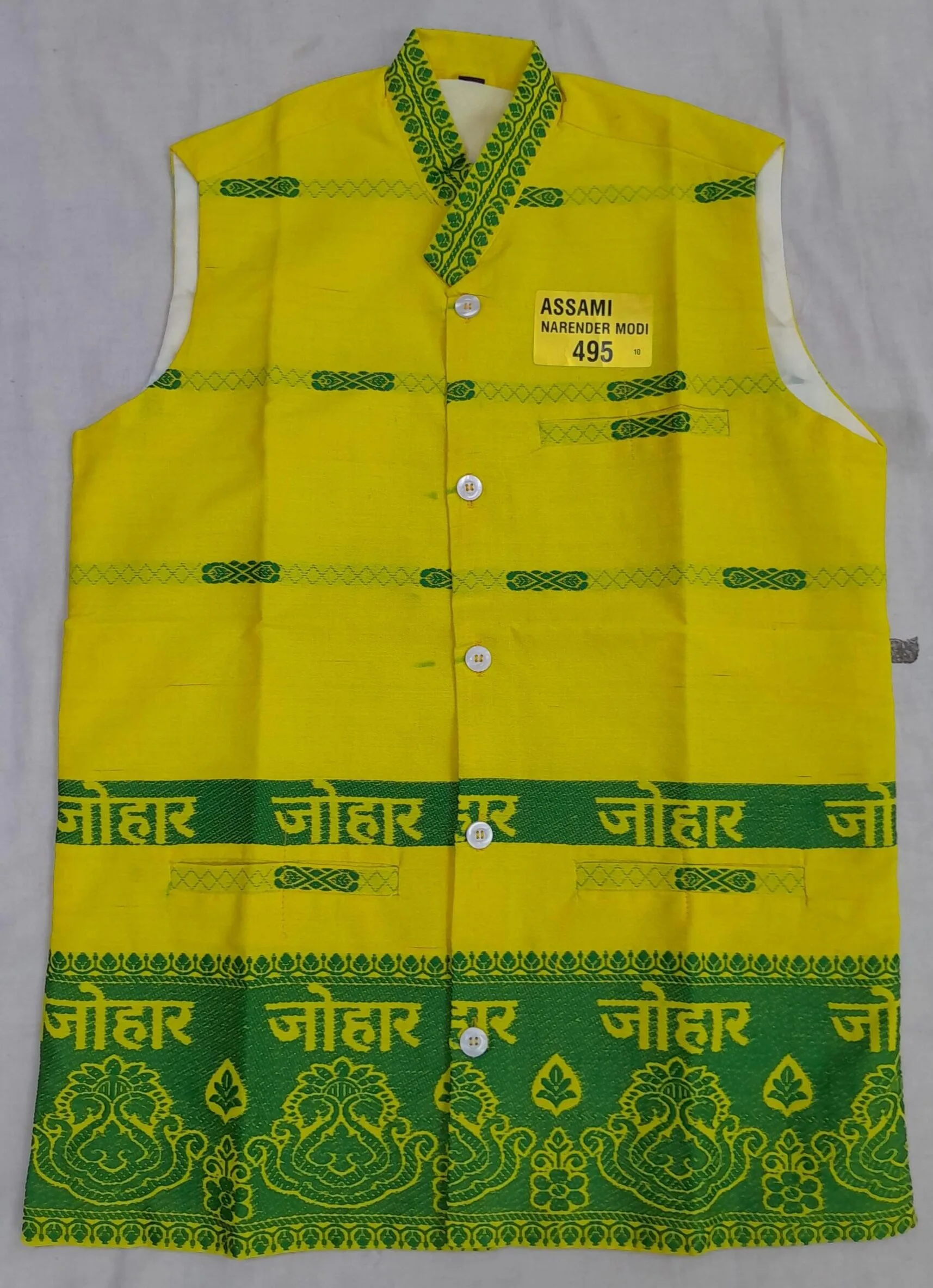 Johar Print Yellow Bandi