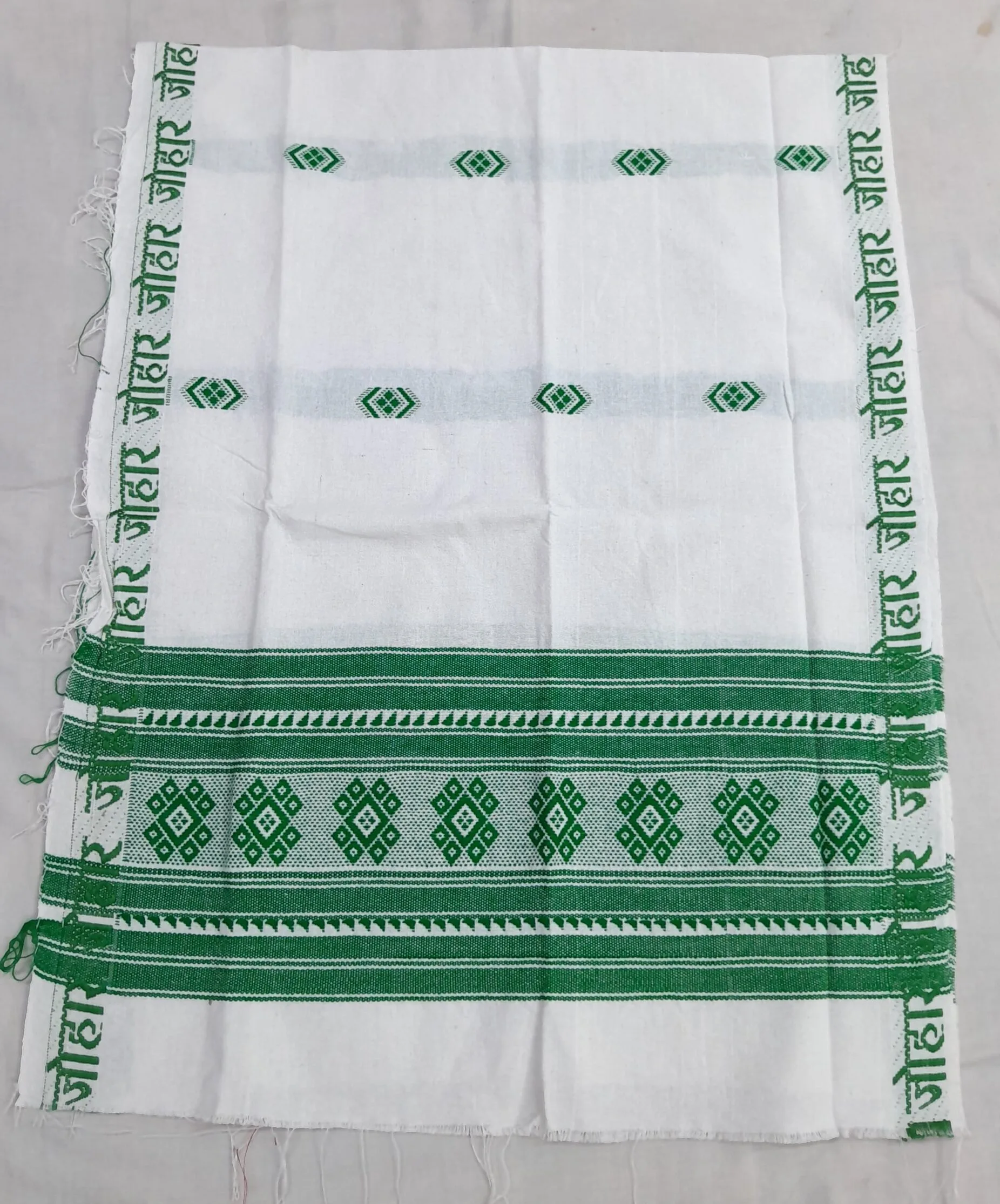 Johar Printed Gamcha