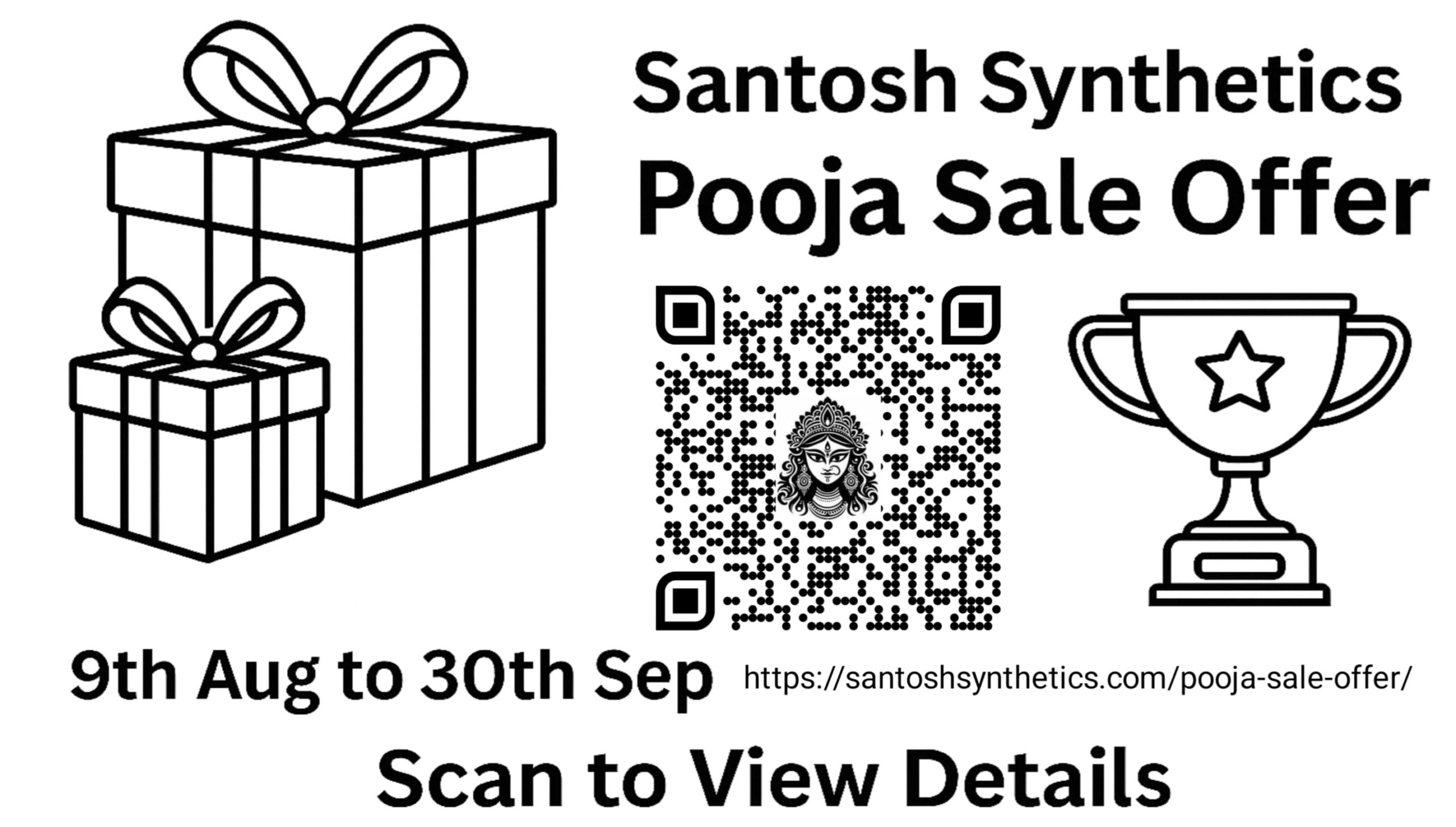 Santosh Synthetics Pooja Sale Offer 2025 QR code with gift and trophy outline