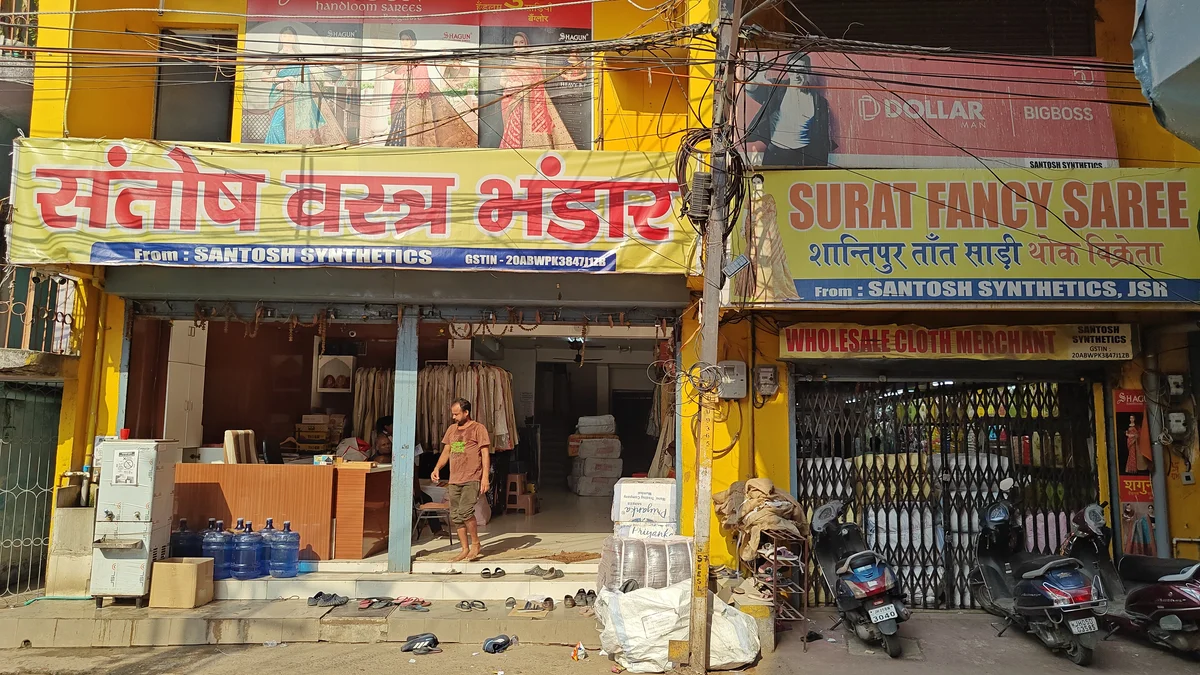 Santosh Vastra Bhandar and Surat Fancy Saree second building Jugsalai — ideal startup stock destination for new Ranchi shop owners